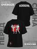 T-Shirt Kickboxing Kickboxing Martial Arts