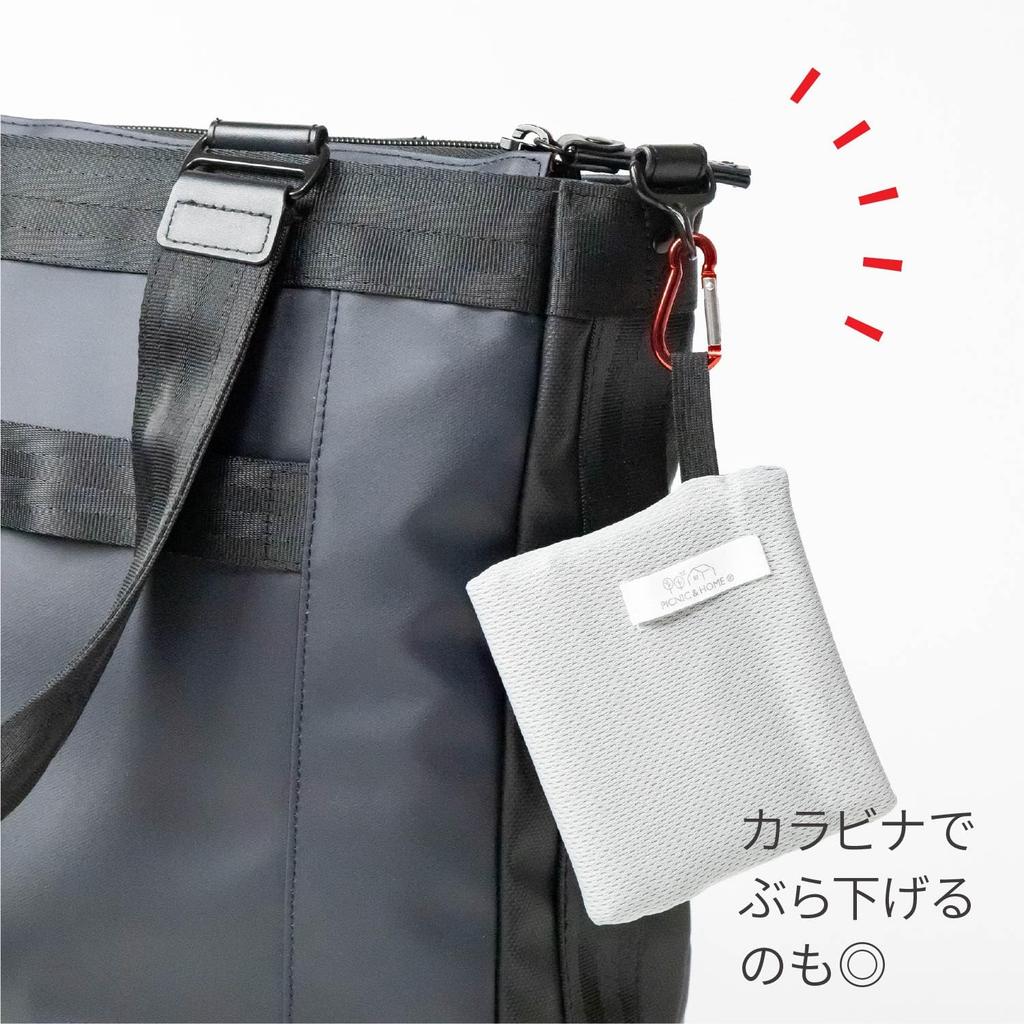 Asahi Koyo Picnic 40cm X Light Comes with Hanging Sheet, Compact, 70cm, Purple, Lightweight, Palm-sized, Washable, Straps, CPT25-05