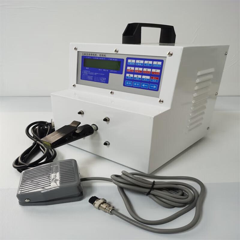 Junlun Automatic Adjustable Speed Wire Twister CN plug (adapter included)