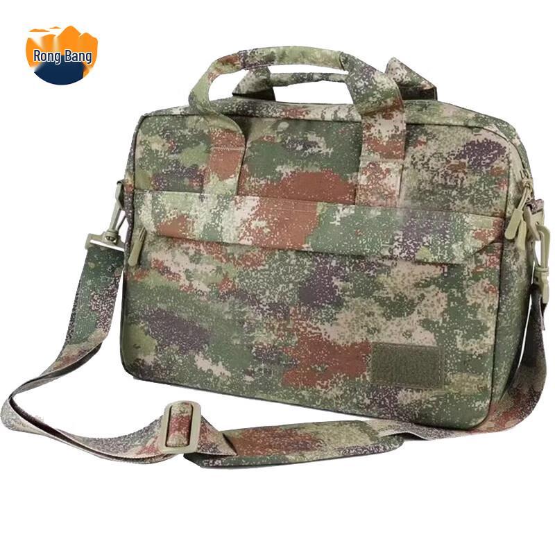 Rongbang Camouflage Computer Briefcase