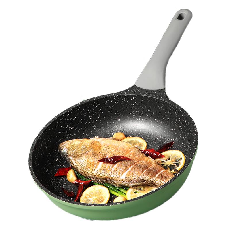 COOKER KING 26cm Non-Stick Frying Pan