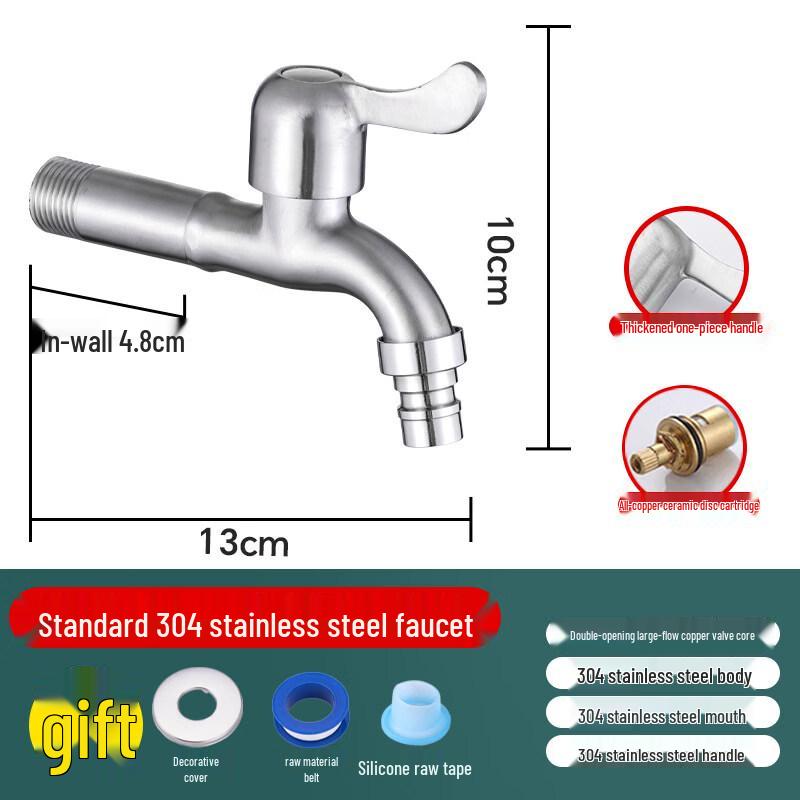 Yipan 304 Stainless Steel Extended Washing Machine Faucet
