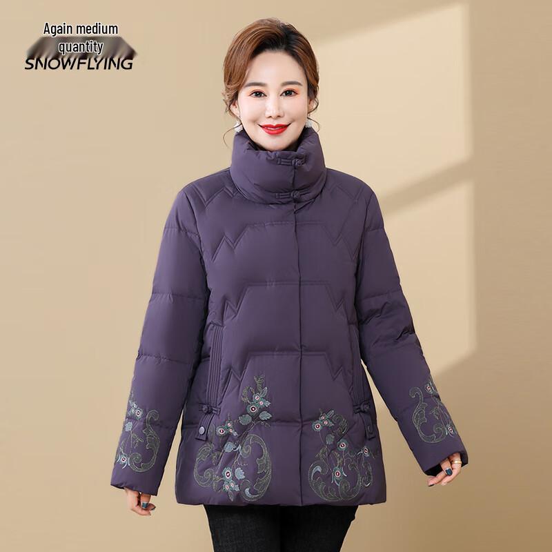 Snow Flying Women's Short Stand Collar Winter Down Jacket