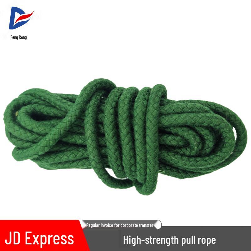 Camouflage Net Guy Line Accessory