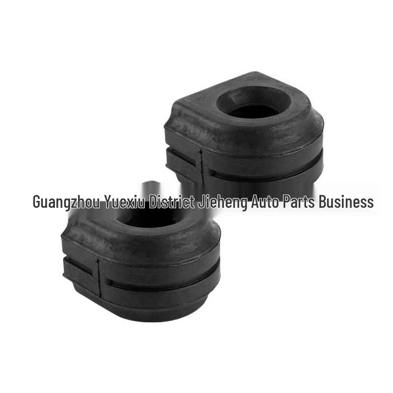 BMW Stabilizer Link Rod for 1, 3, 5, 6 Series - Front with Rubber Mount