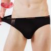 LangSha Men's Modal Bamboo Fiber Briefs