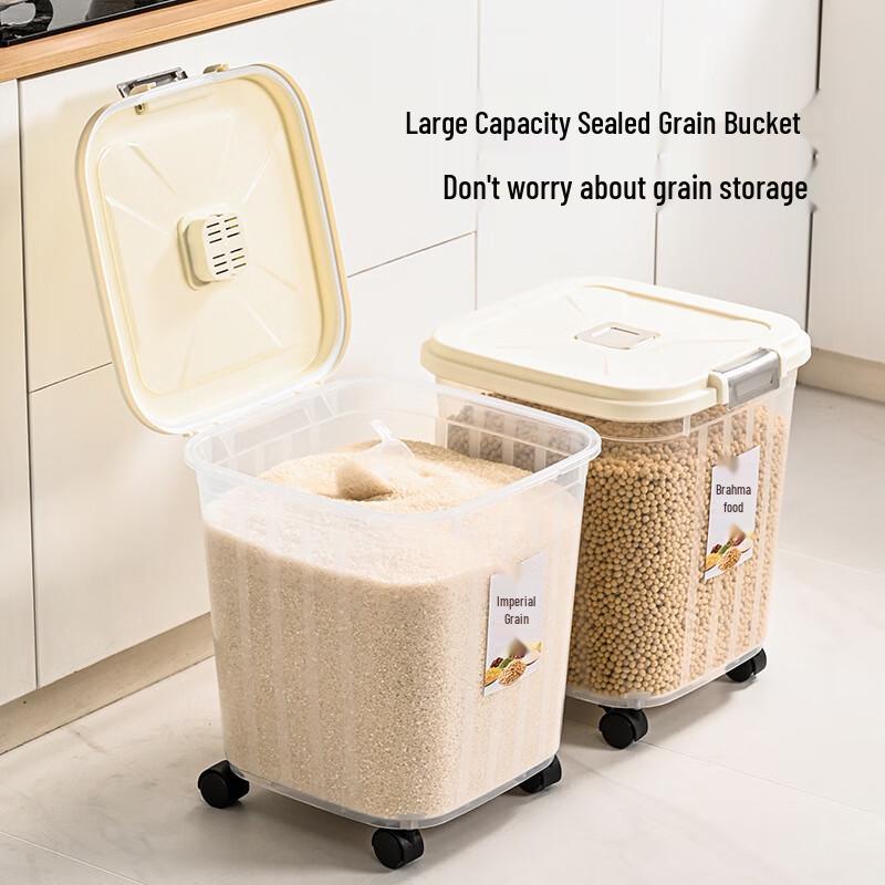 Large Capacity Sealed Food Container