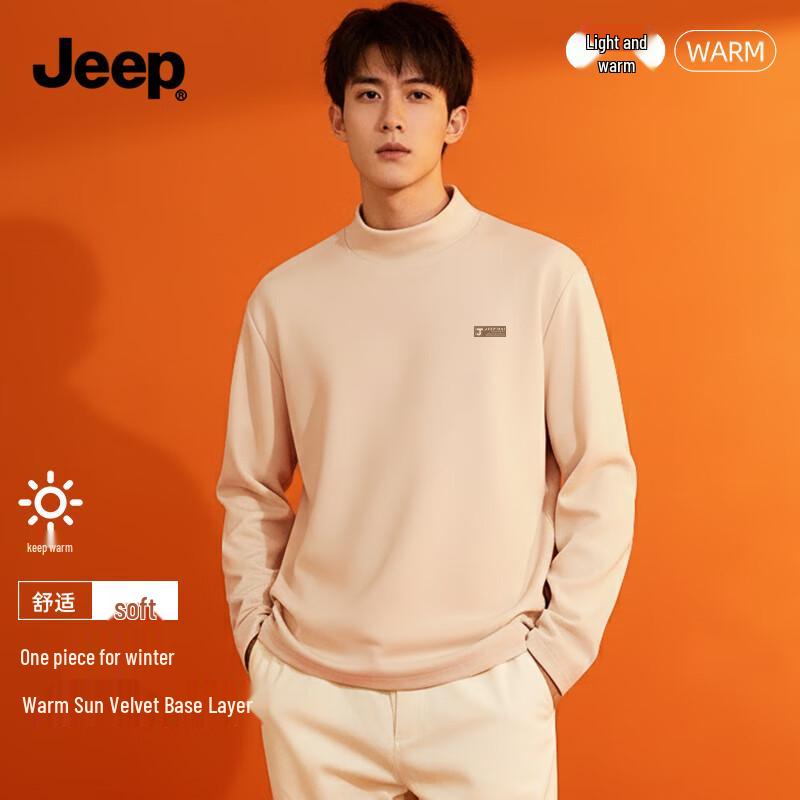 JEEP Men s Oversized Fleece-Lined Half-High Collar Long Sleeve Base Layer T-Shirt 4XL