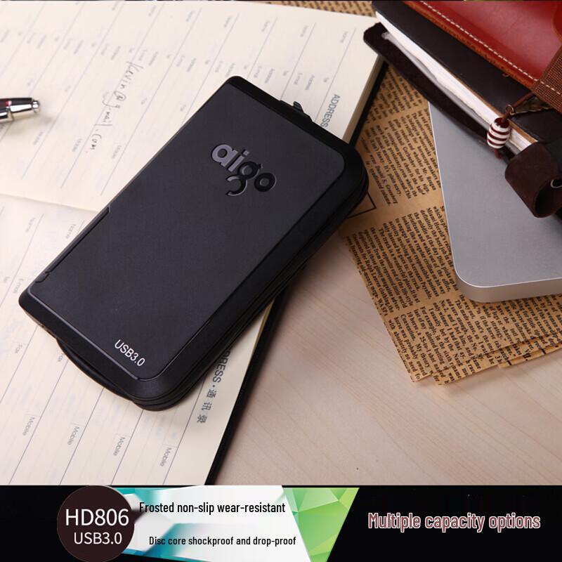 Aigo HD806 Portable External Hard Drive