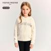 Teenie Weenie Kids Girls' Hooded Long Sleeve Knit Sweater