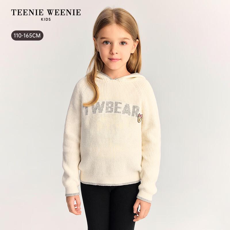 Teenie Weenie Kids Girls' Hooded Long Sleeve Knit Sweater