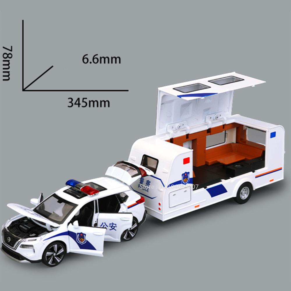 1:32 X-Trail Car Model Toys SWAT Trailing RV Alloy Diecast Polic Cars Sound Light Pull Back Doors Opened Toy Vehicle Boy Gifts