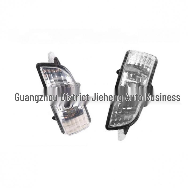 

Rearview Mirror Light & Turn Signal for Volvo S40/S60/S80 - Compatible with Models 31111090 & 31111102