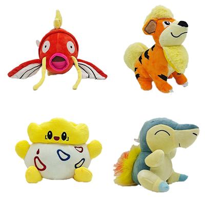 Cartoon Anime Pet Elf Doll Lithium Fish King Kati Dog Doll Grabbing Machine Pok É Mon Plush Toy