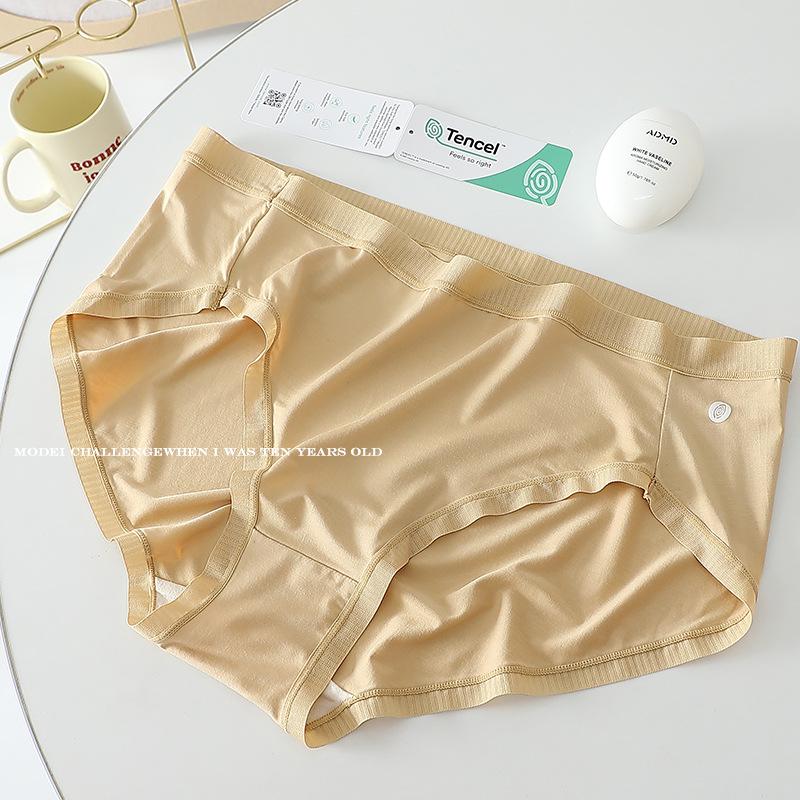 No Trace Naked Feeling Plus Size Panties Hip Wrap No Clip Mid Waist Women’s Panties