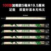 Renzhida Individually Wrapped Disposable Bamboo Chopsticks