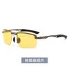 Popular color-changing sunglasses for day and night use, polarized men's driving glasses, fishing glasses, night vision driving sunglasses