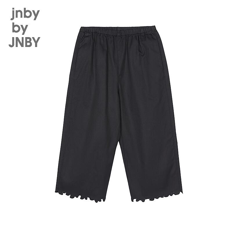 JNBY Girls' Spring Casual Long Pants