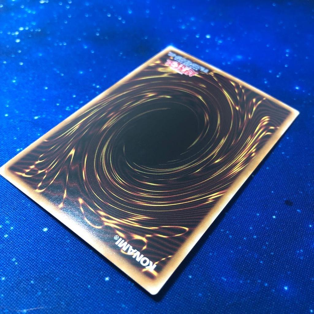 Yu-Gi-Oh! Tenyi Dragon Surya Quarter Century Secret Rare 25thSE - SUDA-JP021