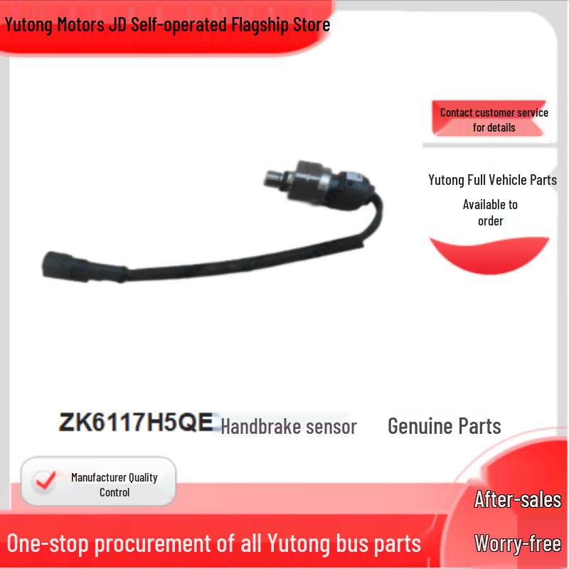 Yutong ZK6117H5QE Parking Brake Air Pressure Sensor