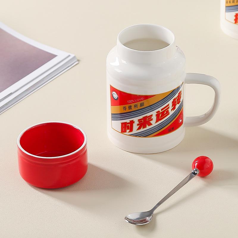 Sauce latte mug, creative water cup, high-value personalized household cup, souvenir, opening event gifts