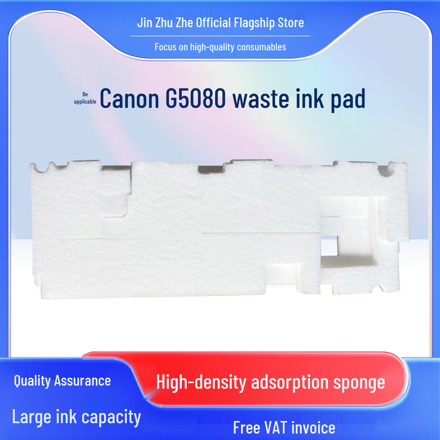 

Canon Waste Ink Collection Pad for G-Series Printers: G5040, G5080, G6040, G7040, G6080, G7080, GM2080 G5080 Waste Ink Pad Single Pack