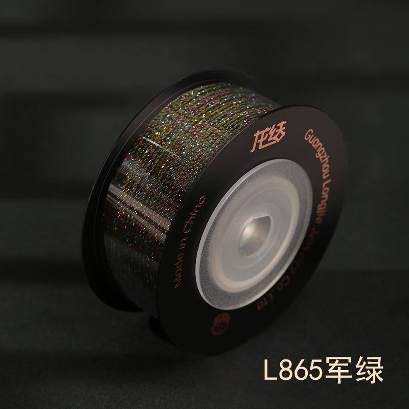 0,7 мм Цветная Нить-Веревка «Звездное Небо» Ручное Плетение Нейлоновая Плетеная Веревка Высокотемпературная Невыцветающая Для Рукоделия DIY Швейные Аксессуары