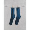Monfoot Men S Ribbed Long Neck SockS Blue