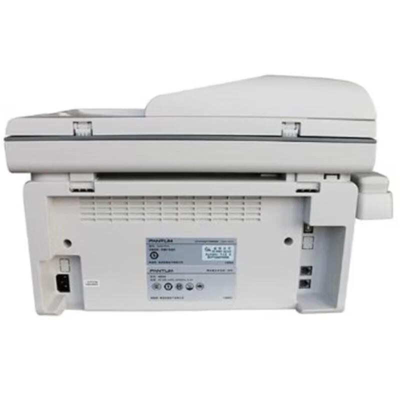 PANTUM A4 Laser Printers & Multi-function Devices CN plug (adapter included)