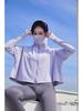 Women's UPF50+ Black Glue Hooded Ice Silk UV Protection Sunscreen Clothing