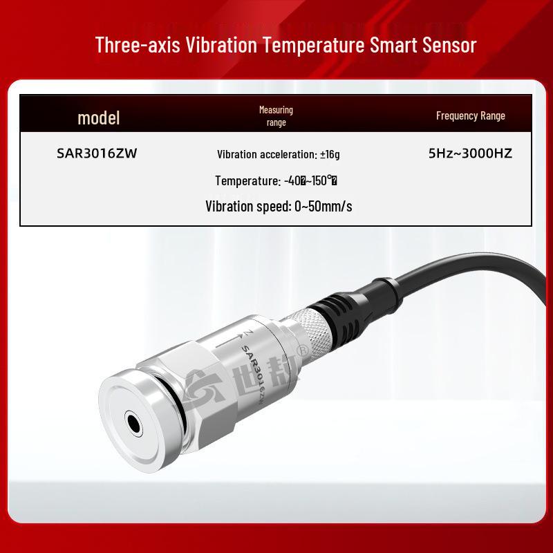 SAR3016ZW Smart Sensor: Three-Axis Vibration & Temperature, High Integration, Anti-interference. SAR3016ZW