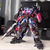 Jetfire TW1103 OP Commander TW1022EX Combination Transformation Toys  Skyfire SS102 Action Figure Deformation Robot Model