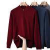 Men's 100% Pure Wool Half-Zip Sweater
