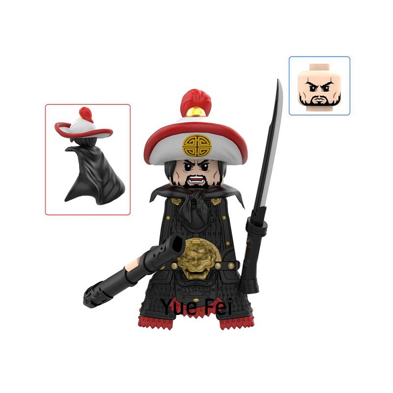 Antik Yue Fei Model Bloklar MOC Tuğlalar Seti Hediyeler Oyuncaklar Çocuklar İçin W1323-W1329