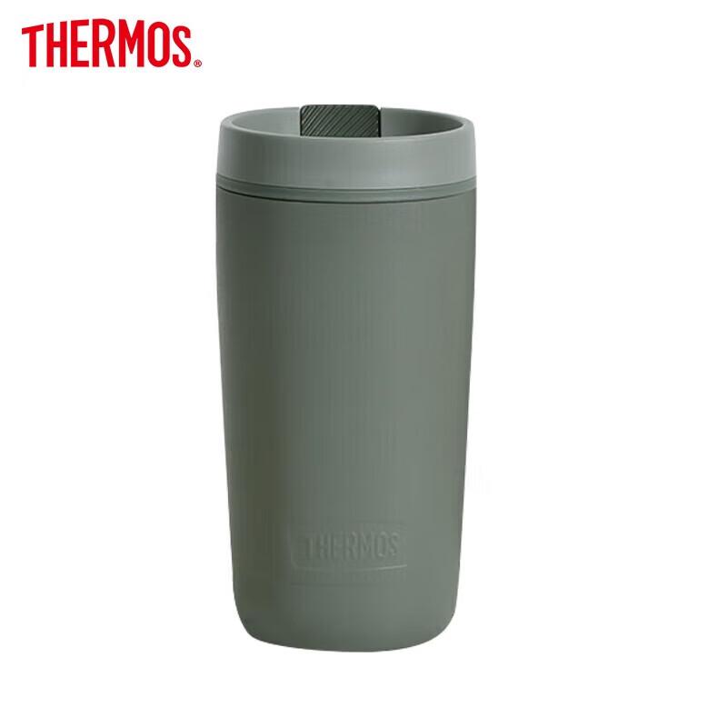 THERMOS TCTS-420 420ml Stainless Steel Insulated Travel Mug