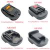 For Aeg For RidGid Lithium Battery Converter Tool Universal Adapter 18V 20V For Makita For Bosch For Milwaukee For M18 Converter