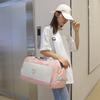 Outdoor Large-capacity Travel Bag Portable Business Trip Short-distance Luggage Bag Dry and Wet Separation Yoga Fitness Bag