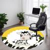 1pc Zebra, CartoonChair Carpet for Office, Indoor Non-Slip Washable Polyester Fiber Carpet, Mat For Office, Machine Washable
