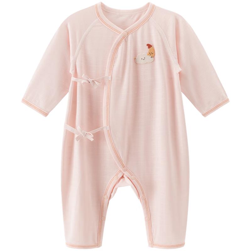 Guaqixiong Baby Cooling Stretch Long Sleeve Romper 66cm