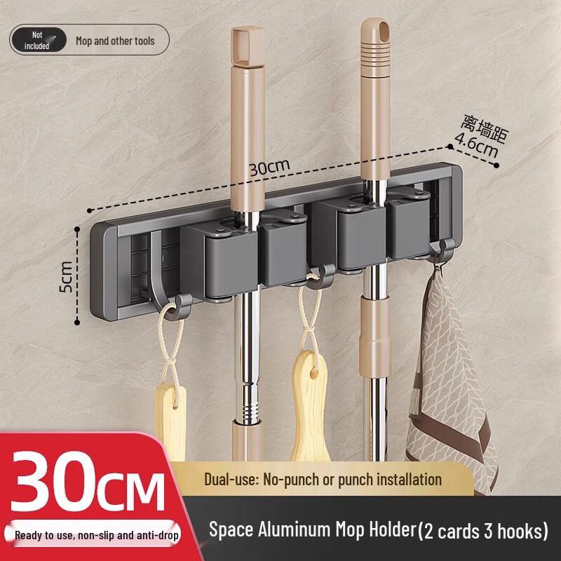 MDNG Punch-Free Suction Cup Mop Holder