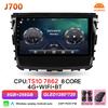 Android 16 Auto Car Radio For SsangYong Rexton 2019 2020 2021 2022 Carplay Multimedia Video Player BT 2K Touch Screen DSP Stereo WS1AF
