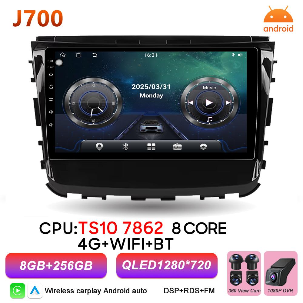 Android 16 Auto Car Radio For SsangYong Rexton 2019 2020 2021 2022 Carplay Multimedia Video Player BT 2K Touch Screen DSP Stereo WS1AF