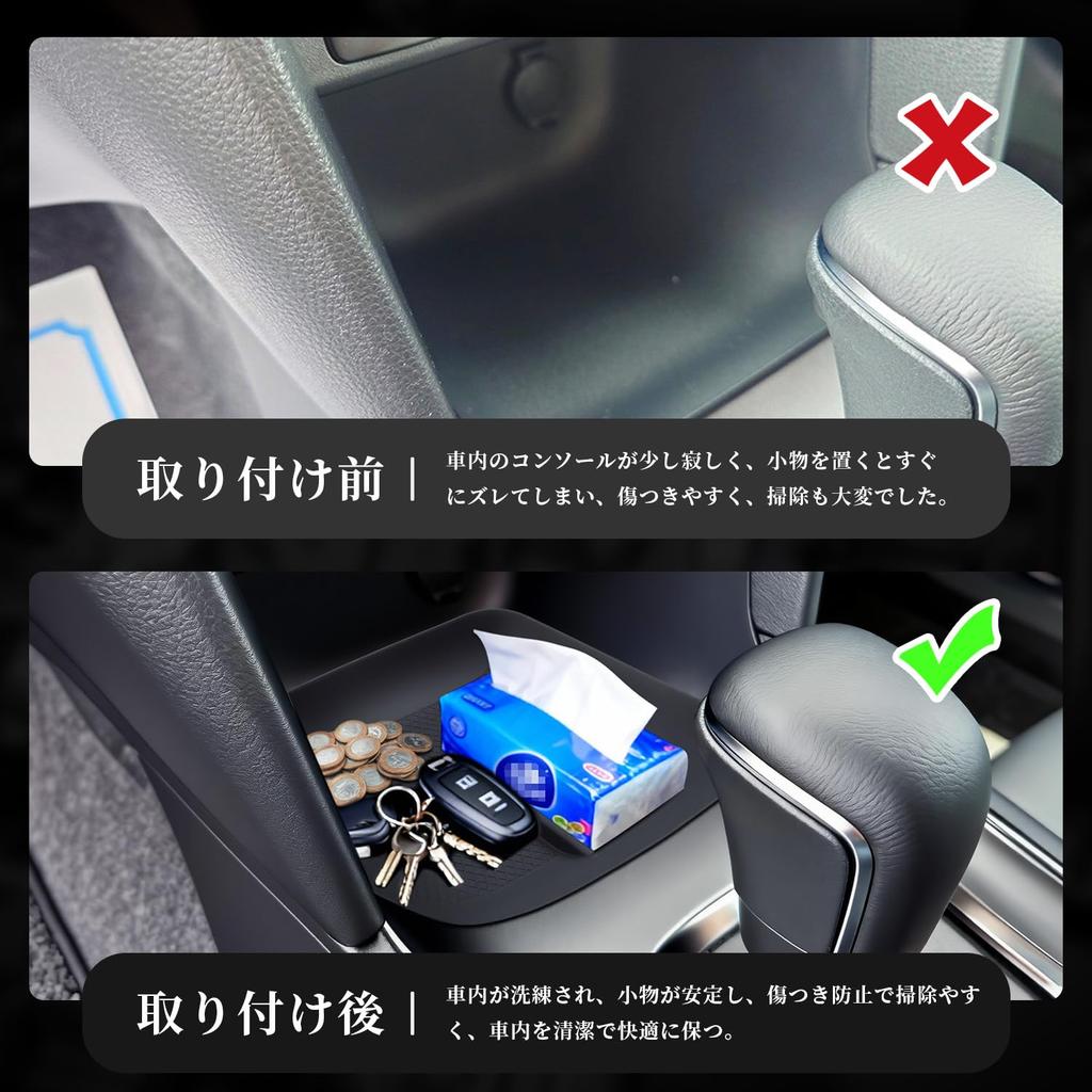 Marchfa Toyota Yaris Cross Dedicated Center Tray Interior Tray CROSS MXPB10 MXPJ Compatible with 2024 Minor Accessory Interior Parts Dedicated Vehicle