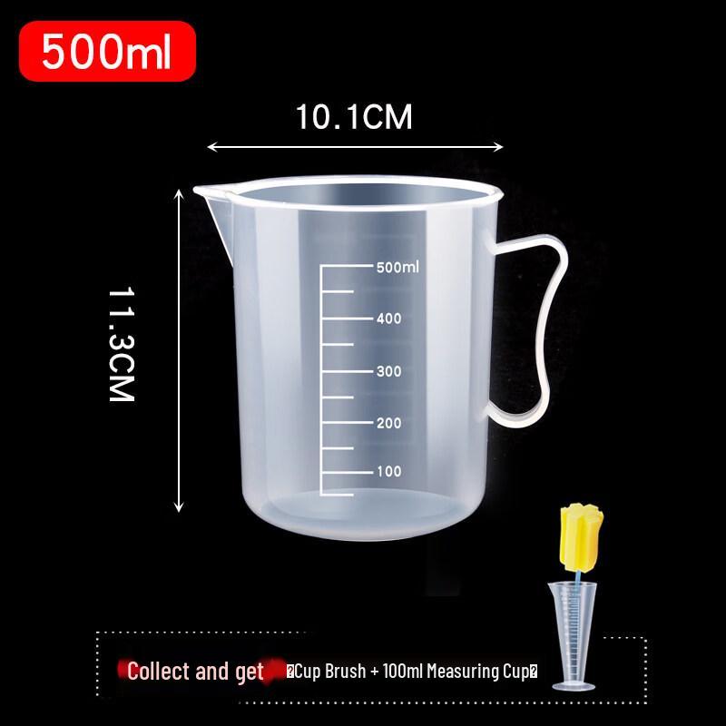 ZISIZ Food-Grade Plastic Measuring Cup