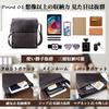 Borsa a Spalla Grande Messenger da Lavoro per Viaggi d'Affari [SPAHER] Uomo, Pelle, Crossbody, Verticale, Borsa, Multifunzionale, Impermeabile,