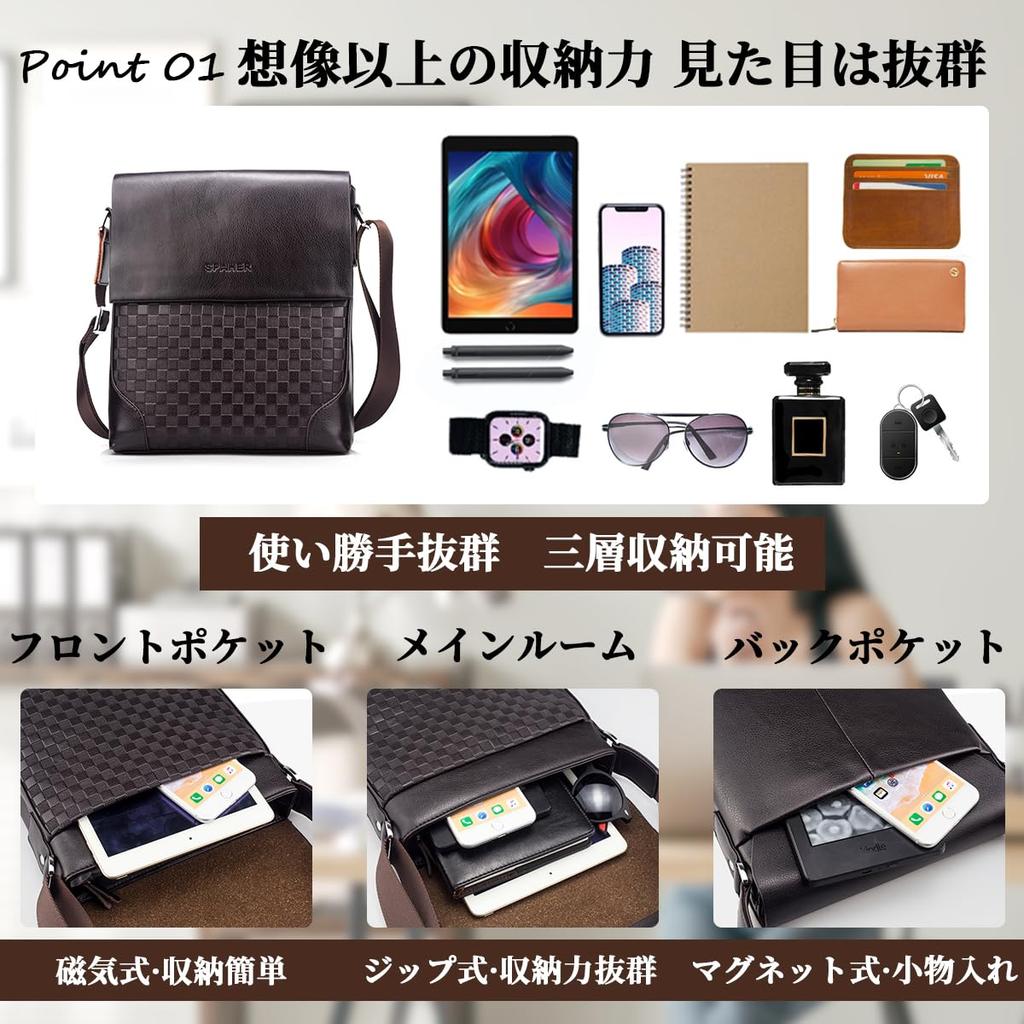 Borsa a Spalla Grande Messenger da Lavoro per Viaggi d'Affari [SPAHER] Uomo, Pelle, Crossbody, Verticale, Borsa, Multifunzionale, Impermeabile,