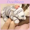 Snow Tiger Plush Toy Kids Sleep Pillow Cute Doll Birthday Gift For Children