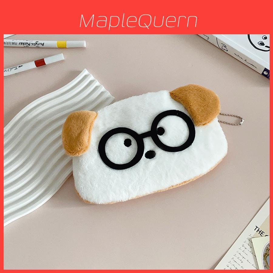 Plush Dog Pencil Case With Large Capacity For Kids Stationery Storage