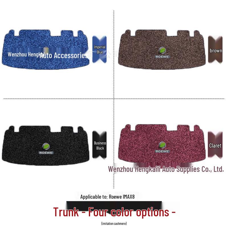 Roewe IMAX8 Floor Mats, Imitation Cashmere, 2nd & 3rd Rows, Car Accessories