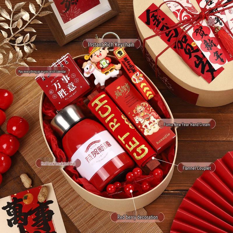 Geschenke zum Jahr des Pferdes für Unternehmen: Jahrestagungs-Souvenirs für Mitarbeiter & Kunden, Neujahrsgeschenke, Glücksspielpreise für das Frühlingsfest